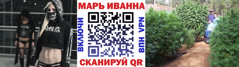 Купить наркотики сайты Камышин АМФ Cocaine Меф мяу мяу Канабис