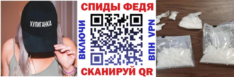 АМФ 98%  Камышин 