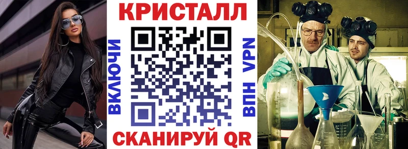 Amphetamine Розовый Камышин