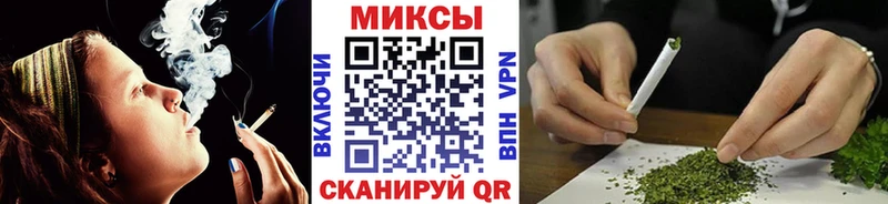 Бутират Butirat Камышин