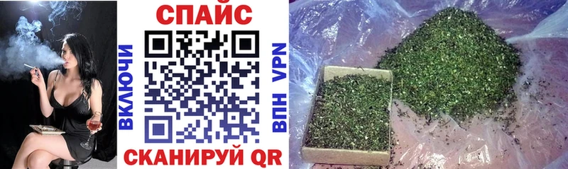 ссылка на мегу ССЫЛКА  Камышин  БУТИРАТ жидкий экстази 