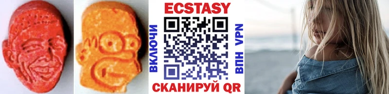 Экстази бентли кракен ссылки Камышин