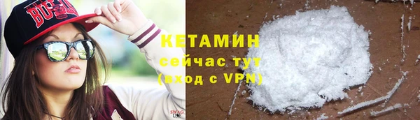 Альфа ПВП Медвежьегорск