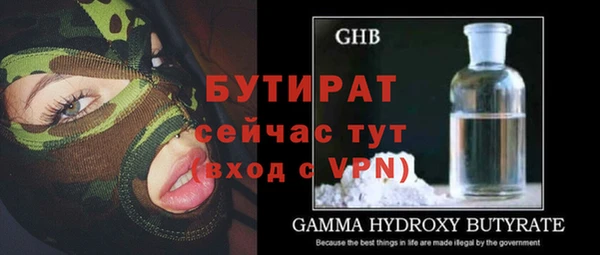 Альфа ПВП Медвежьегорск