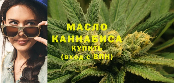 прущая мука Мегион