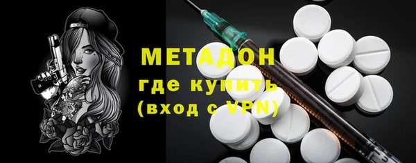 Альфа ПВП Медвежьегорск