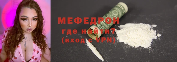 Альфа ПВП Медвежьегорск