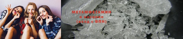 Альфа ПВП Медвежьегорск