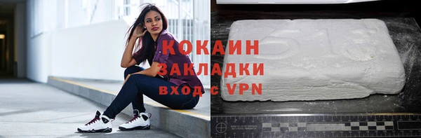 Альфа ПВП Медвежьегорск