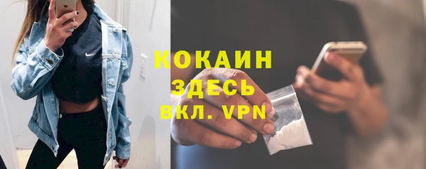 гидропоника Белая Калитва