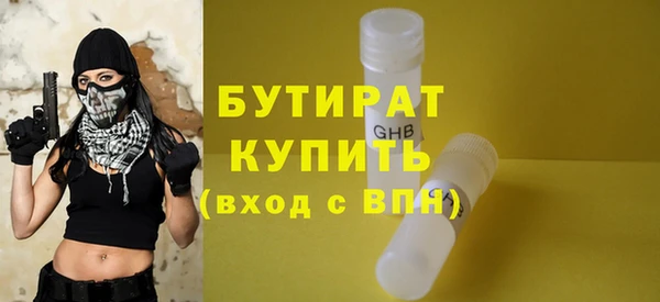 Альфа ПВП Медвежьегорск