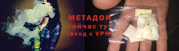 прущий лед Саранск