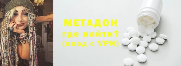 героин Переславль-Залесский
