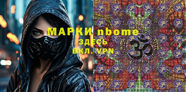 Альфа ПВП Медвежьегорск