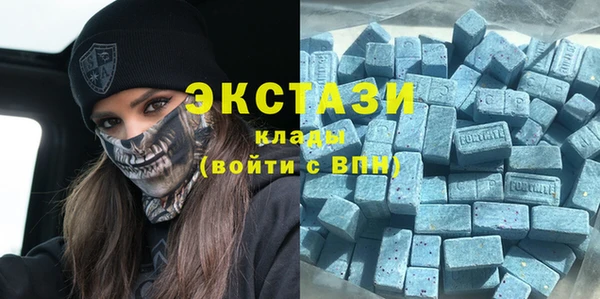 первитин Медногорск