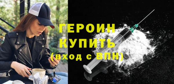 Альфа ПВП Медвежьегорск