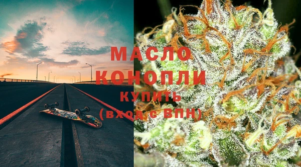 кокаин колумбия Богданович