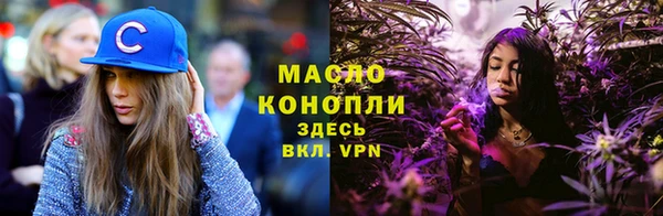 Альфа ПВП Медвежьегорск