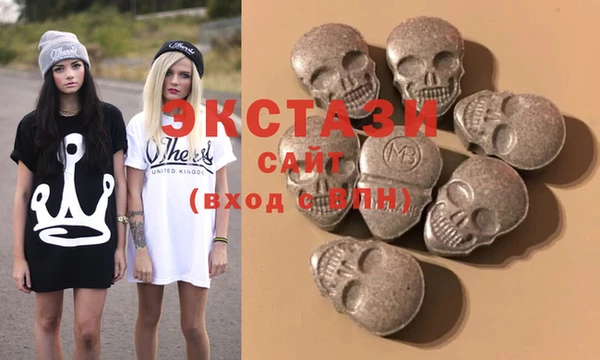 прущий лед Нестеровская