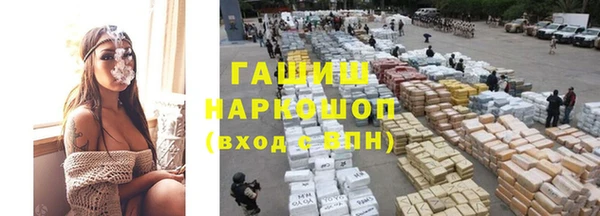 прущая мука Мегион