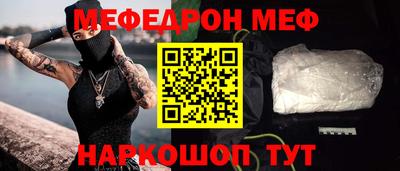круглые Бугуруслан