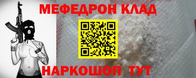 круглые Бугуруслан