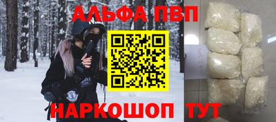 экстази Балашиха