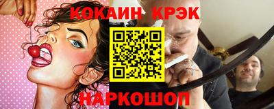 шишки Бузулук