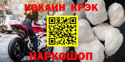 круглые Бугуруслан