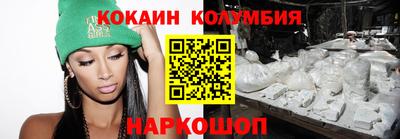 прущие крисы Балаково