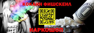 круглые Бугуруслан