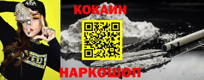 шишки Бузулук