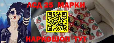 шишки Бузулук