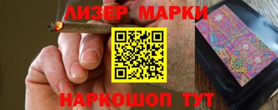 шишки Бузулук