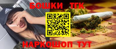 круглые Бугуруслан