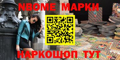 шишки Бузулук