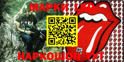 экстази Балашиха