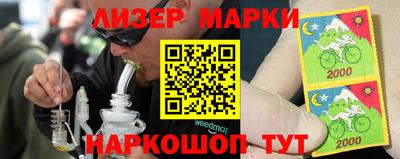 круглые Бугуруслан