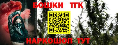 экстази Балашиха