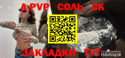 круглые Бугуруслан