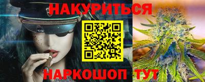 круглые Бугуруслан