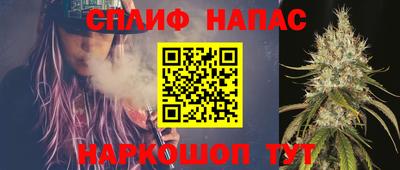 круглые Бугуруслан