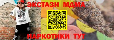 круглые Бугуруслан
