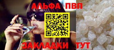 экстази Балашиха