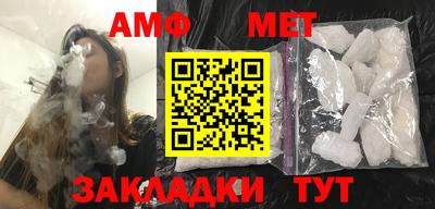 экстази Балашиха