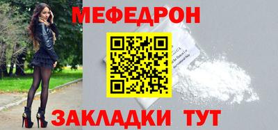 круглые Бугуруслан