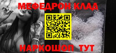 круглые Бугуруслан