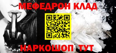 экстази Балашиха