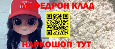 экстази Балашиха