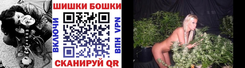 hydra tor  Камышин  МАРИХУАНА семена 
